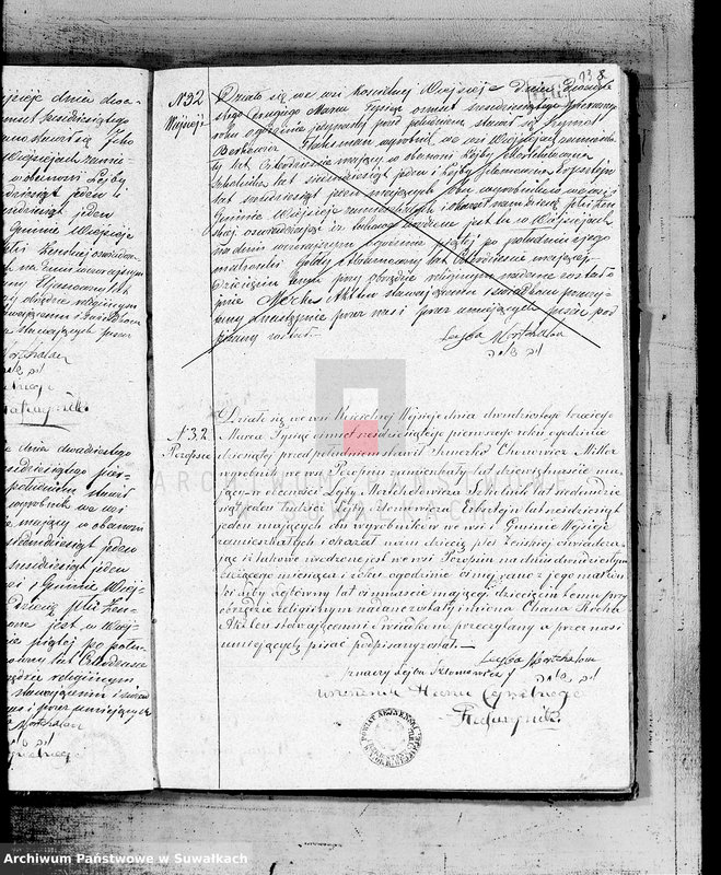 image.from.unit.number "Duplikat akt urzędnika Stanu Cywilnego wyznania mojżeszowego Okręgu Wiejsieje pro 1861"