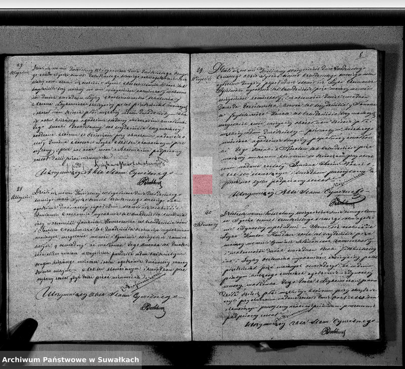 image.from.unit.number "Duplikat Akt Stanu Cywilnego Wyznania Starozakonnych Okręgu Wiejsieie z roku 1843"