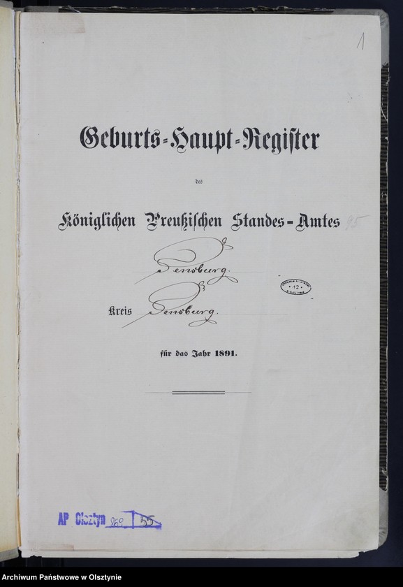 image.from.unit.number "Geburts-Haupt-Register Nr 1 - 263"