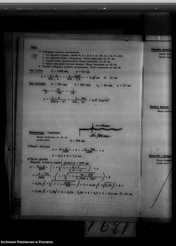 image.from.unit.number "Fabryka marmelady L. Bręczewskiego Poznań - Komandoria nr woj. porz. 1321"