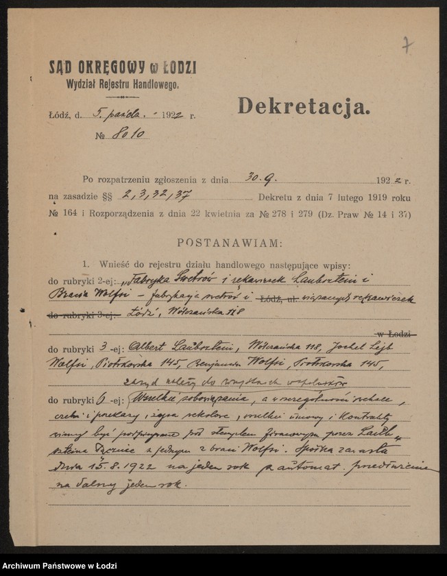 Obraz 9 z jednostki "Fabryka Swetrów i Rękawiczek Laubsztein i bracia Wolfsi – fabryka swetrów i wiązanych rękawiczek"