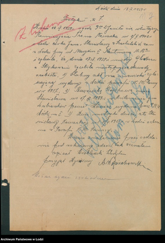 Obraz 14 z jednostki "[II Komisariat - protokoły i raporty patroli i posterunków]"