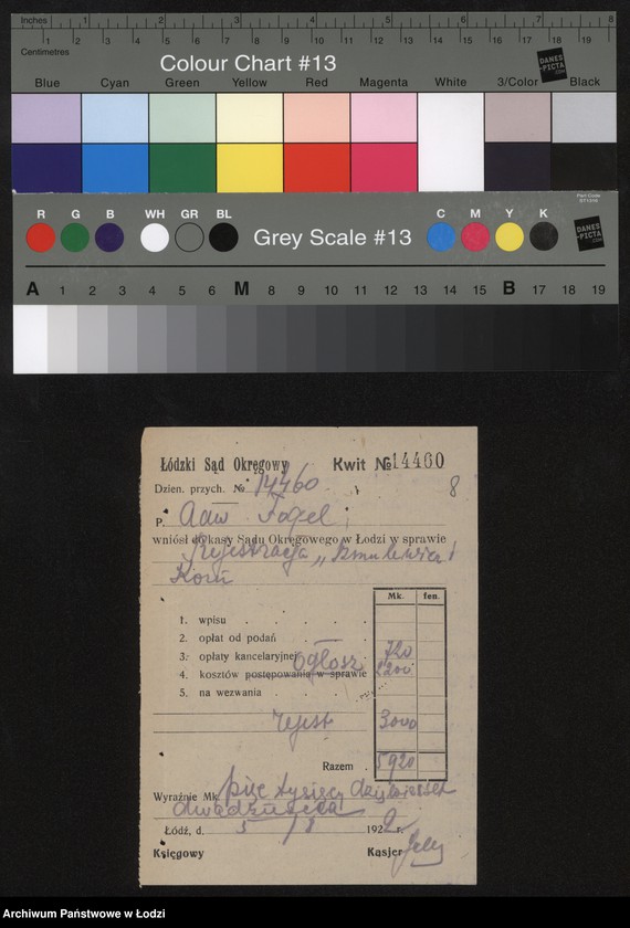 Obraz 10 z jednostki "Szmulewicz i Kon- handel odpadkami wełny"