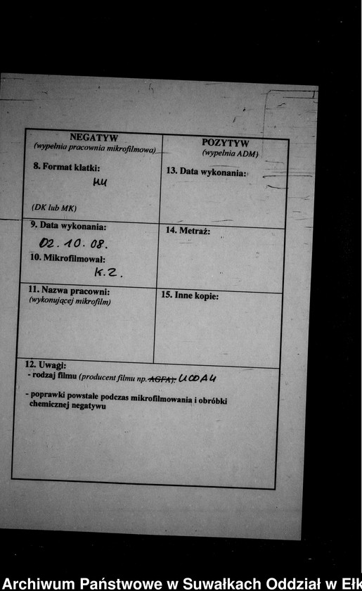 image.from.unit.number "Sterbe-Neben-Register des Preussischen Standes-Amtes Kehlen Kreis Angerburg"