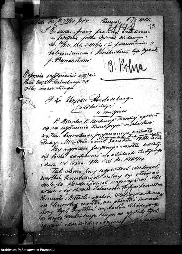 Obraz 19 z jednostki "Departament Przemysłu i Handlu [sprawy osobowe urzędników departamentu]"