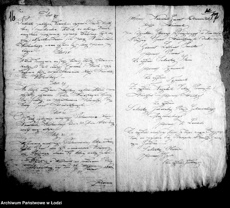 Obraz 15 z jednostki "Akta płodów z fabryki chemicznej"