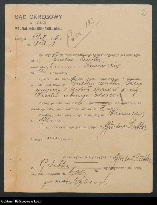 Obraz 4 z jednostki "Gustaw Sutler- sklep spożywczy"