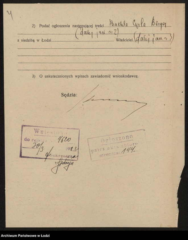 Obraz 6 z jednostki "Ruchla Cyrla Berger- wyrób konfekcji damskiej"