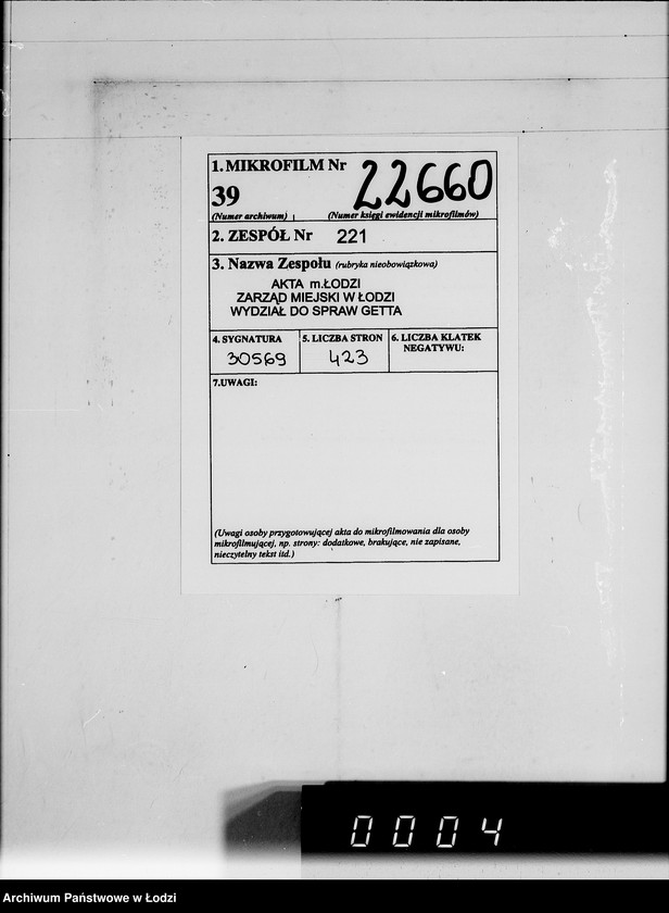 Obraz 2 z jednostki "Ausgehende Rechnungen [za dostawy towarów dla Getta]"