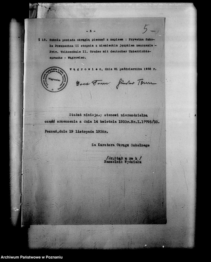 Obraz 8 z jednostki "Prywatna Szkoła Powszechna z niemieckim językiem nauczania Wągrowiec"