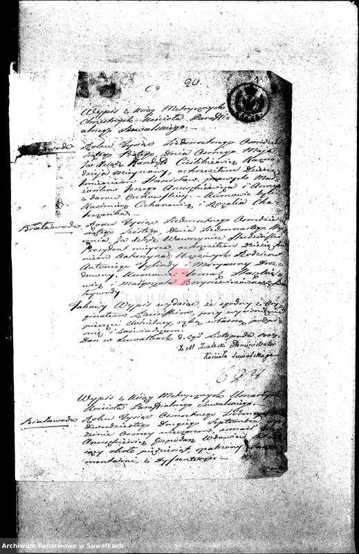 Obraz 5 z jednostki "Anexy do aktów małżeństw cz. II."