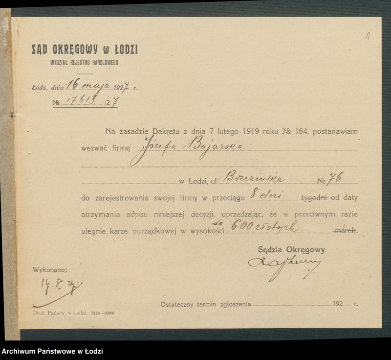 Obraz 3 z jednostki "Józefa Bojarska- sklep kolonialno-spożywczy"