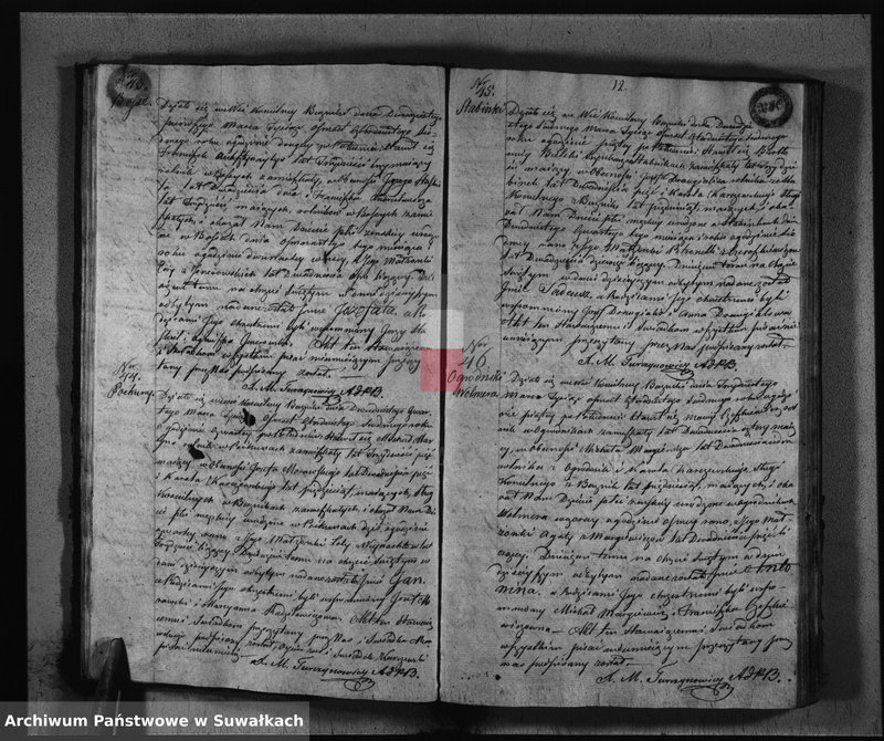 image.from.unit.number "Księga Duplikat Parafij Berznickiej z Roku 1847-go"