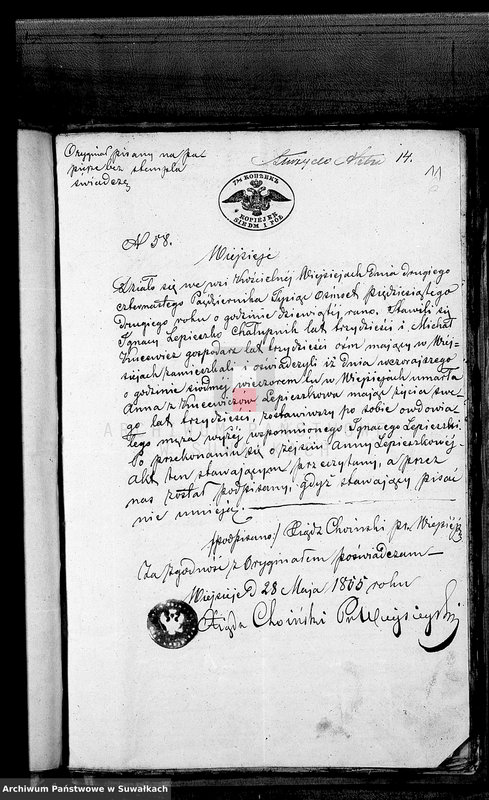 image.from.unit.number "Dowody służące do Akt Ślubnych Parafii Berzniki z roku 1855"