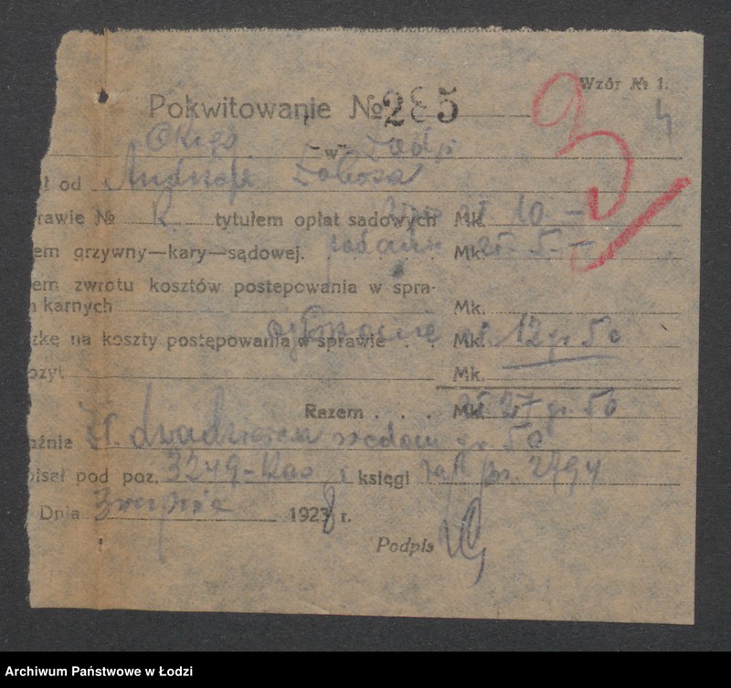 Obraz 6 z jednostki "Andrzej Łobos- sklep galanteryjny"