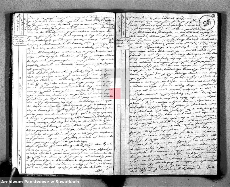 Obraz 6 z jednostki "Księga Aktów Zaślubionych Urzędnika Stanu Cywilnego Gminy Liszkowskiey od 1- go stycznia 1818 roku"