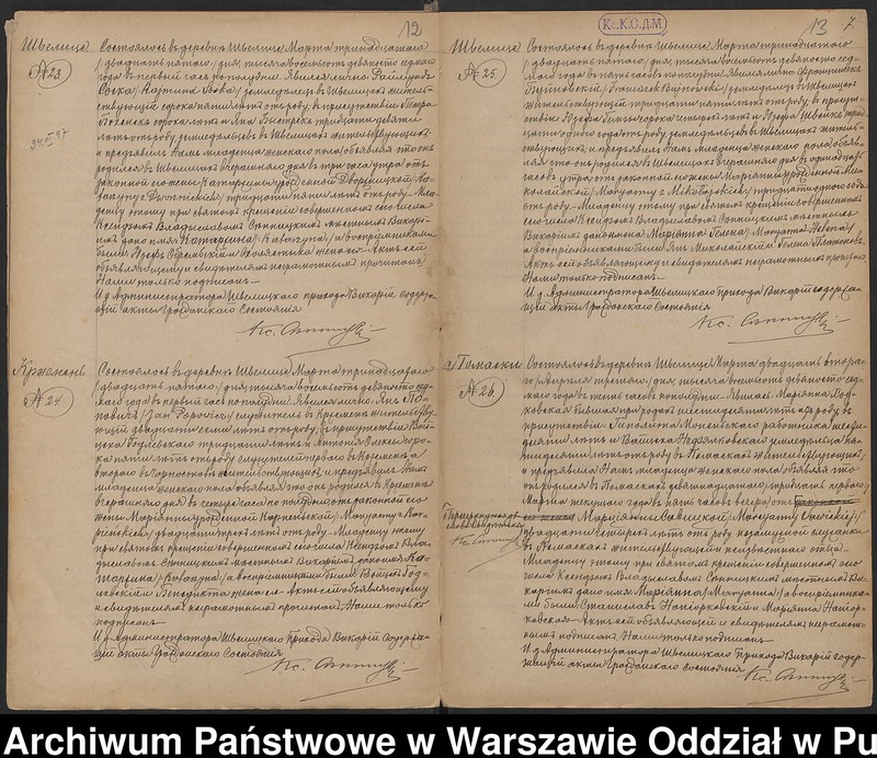image.from.unit.number "Akta urodzeń, małżeństw i zgonów"