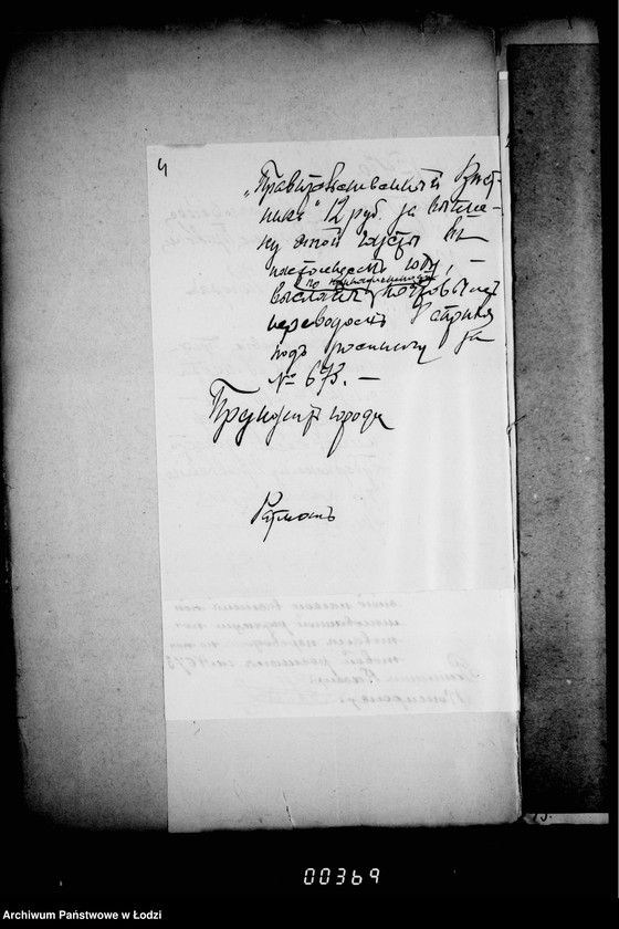 Obraz 8 z jednostki "O zakaze blankov i vypiske gazet"