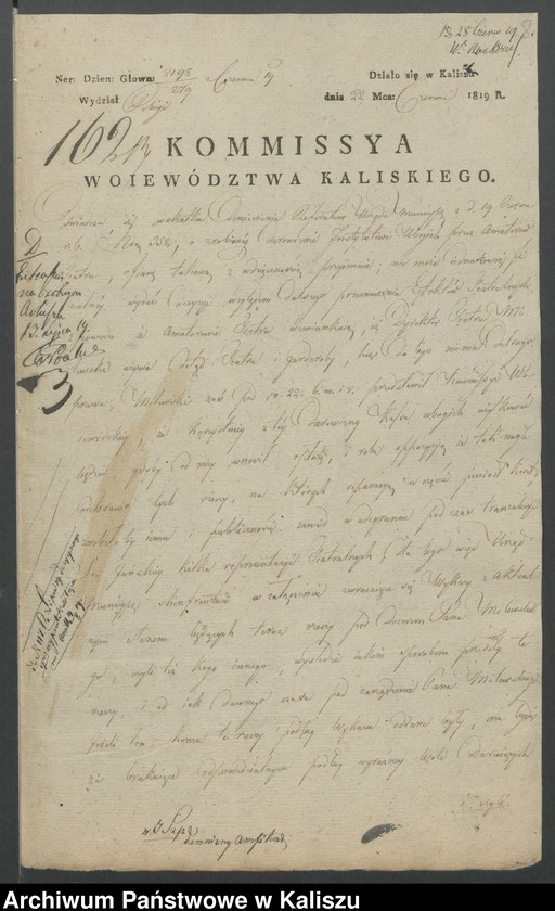 Obraz 12 z kolekcji "Dary Teatru Amatorskiego w Kaliszu na rzecz kaliskiego szpitala w latach 1819-1822111"