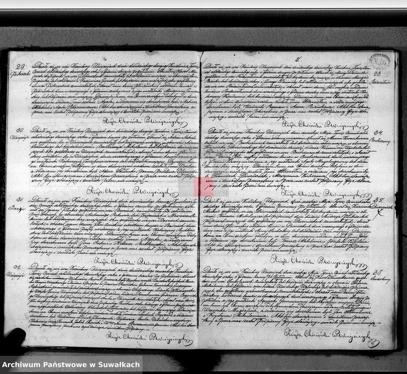 image.from.unit.number "Księga duplikat aktów urodzenia, małżeństw i zejścia parafii Wieysieie z roku 1849"