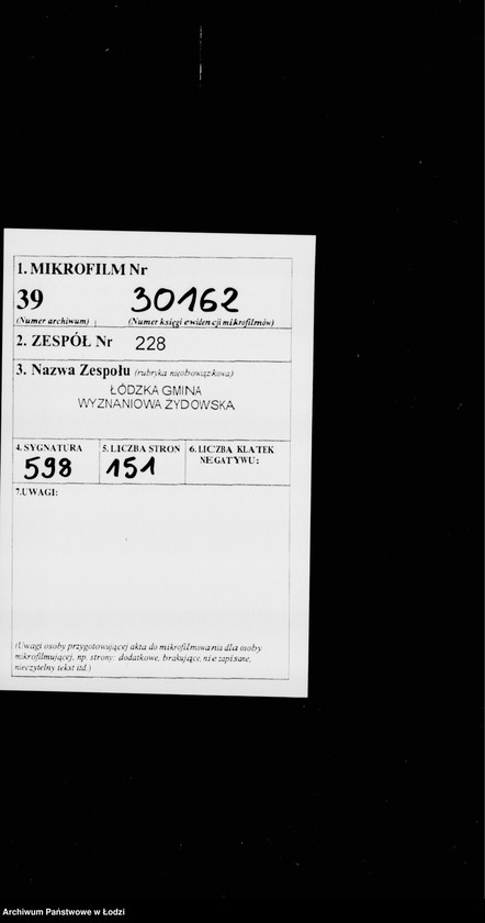 Obraz 2 z jednostki "Rejestr poborczy"