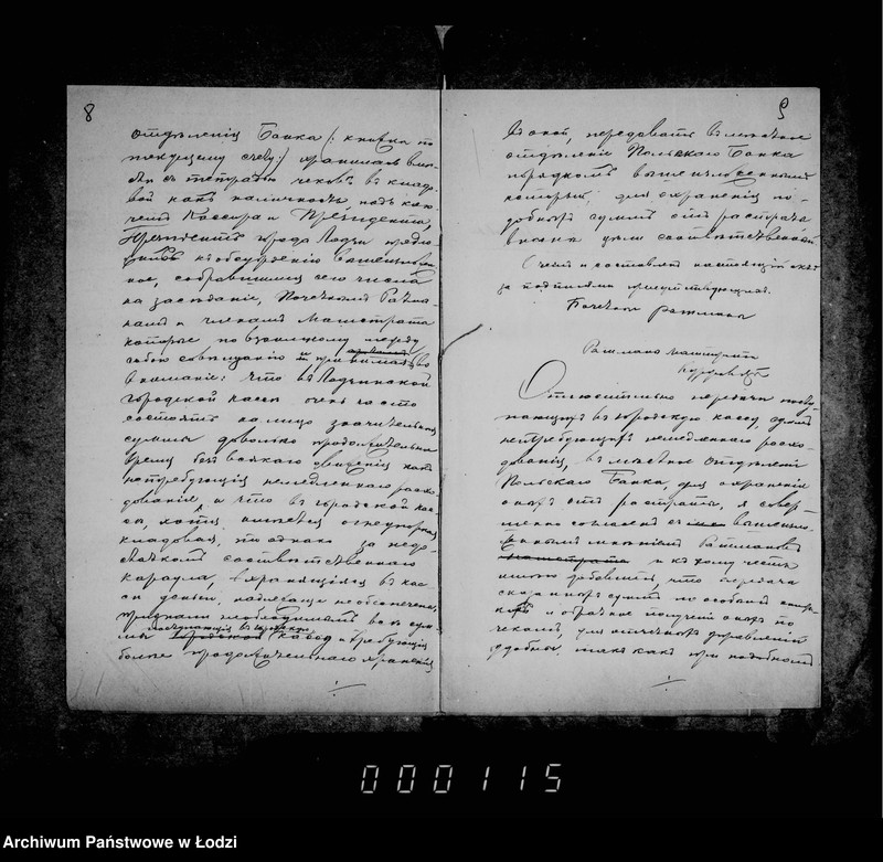 Obraz 11 z jednostki "Delo Lodzinskago Gorodovago Magistrata v mestom otdelenji Pol´skago Banka na tekuščij šcet gorodskich i depozitnych summ"