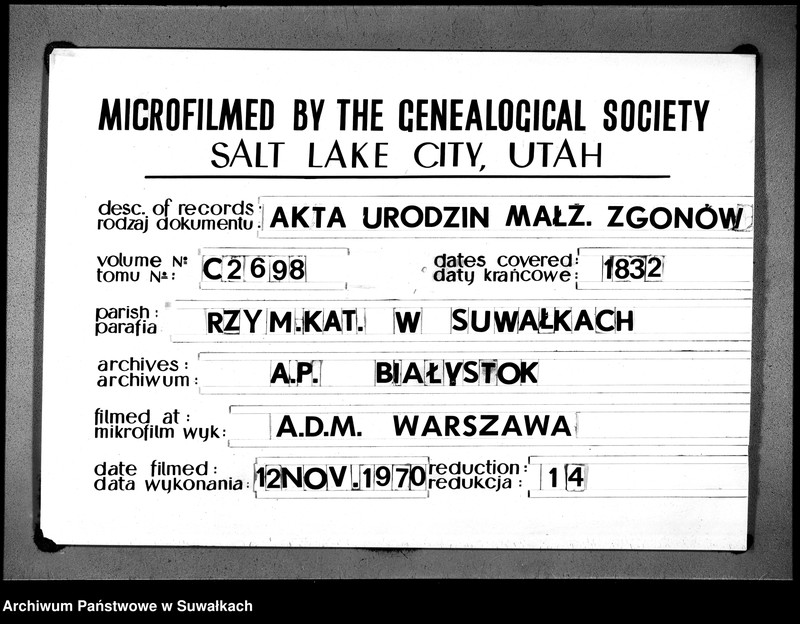 Obraz 3 z jednostki "Księga duplikat urodzonych, zaślubionych i zmarłych urzędnika stanu cywilnego, parafyi suwalskiey na rok 1832"