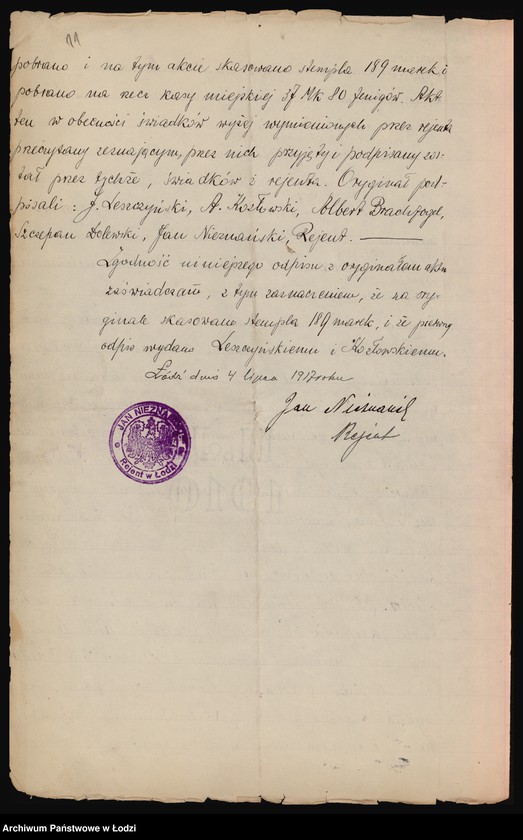 Obraz 13 z jednostki "Leszczyński i Kozłowski - skład towarów żelaznych i naczyń kuchennych"