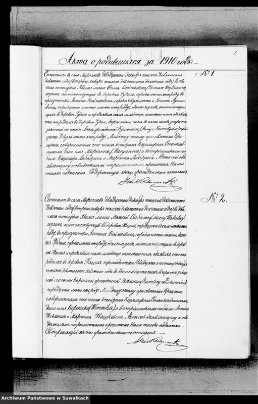 image.from.unit.number "Miroslav 1910 god"