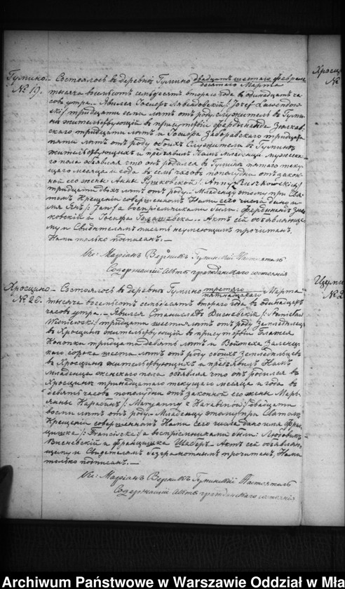 Obraz 13 z jednostki "Akta urodzeń, małżeństw, zgonów"