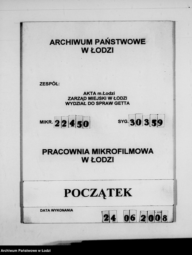 Obraz 1 z jednostki "Textil Waren Lieferscheine"