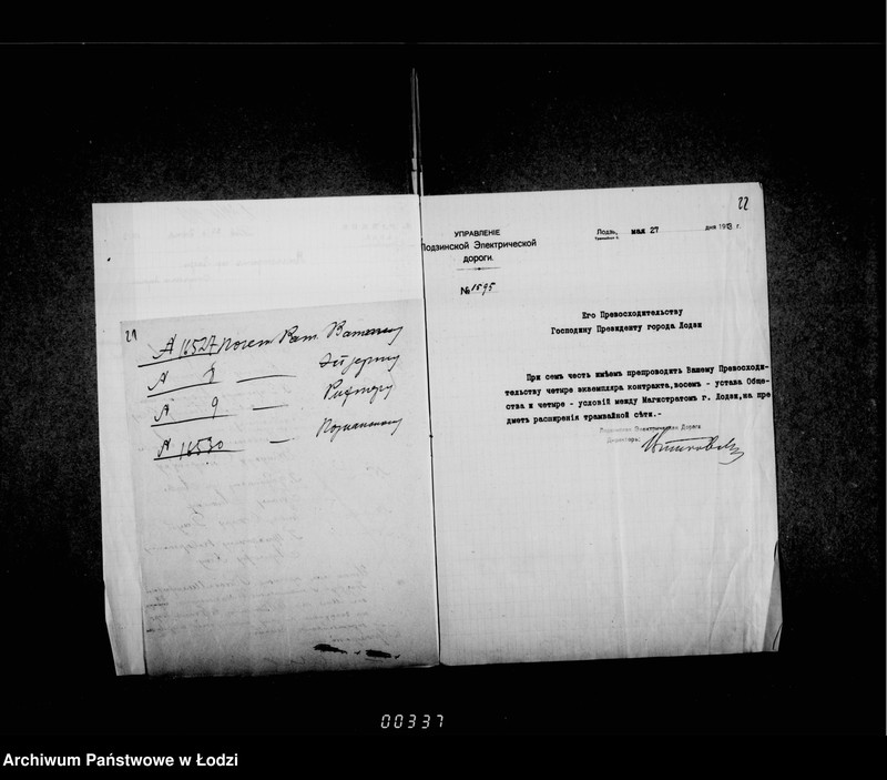 Obraz 20 z jednostki "Ob ustrojstve novych tramvajnych linji v gorode Lodzi"