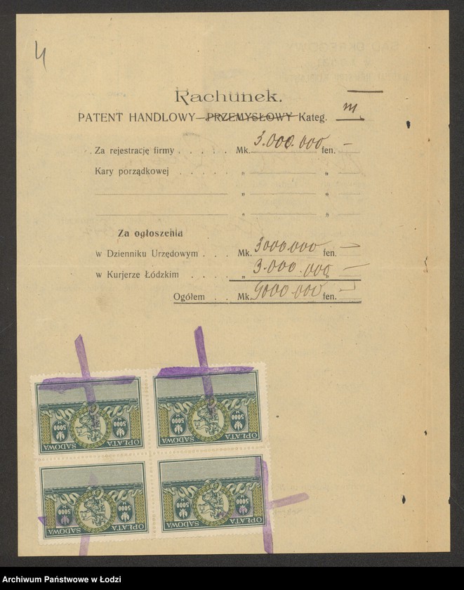 Obraz 6 z jednostki "Kaszil Rubin – piekarnia"