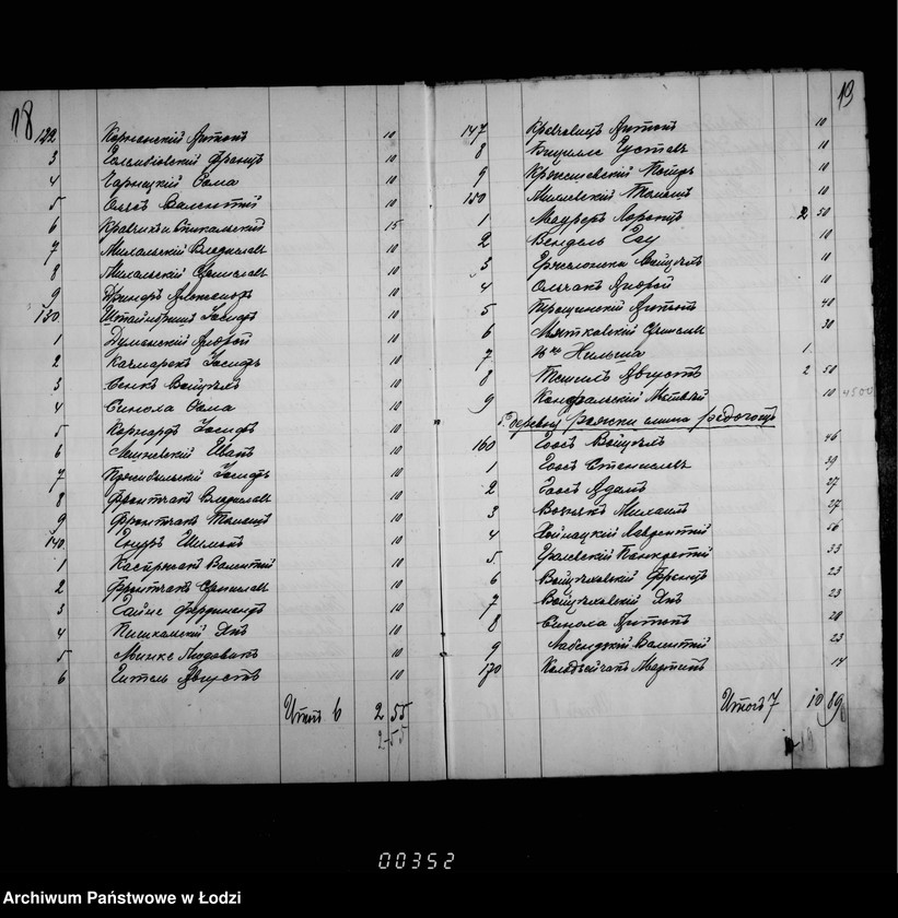 Obraz 17 z jednostki "O katoličeskich kostelach"