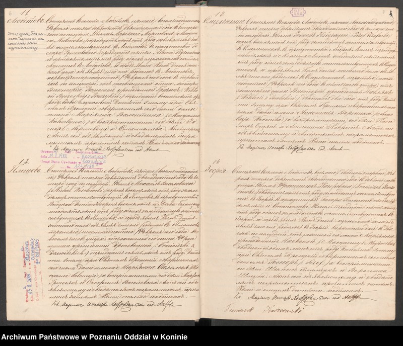 Obraz 6 z jednostki "Księga urodzeń, małżeństw i zgonów [za rok 1912]"
