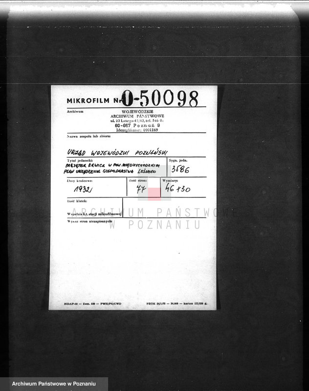 Obraz 2 z jednostki "Majętność leśna Ławica w powiecie międzychodzkim /plan urządzenia gospodarstwa leśnego/"