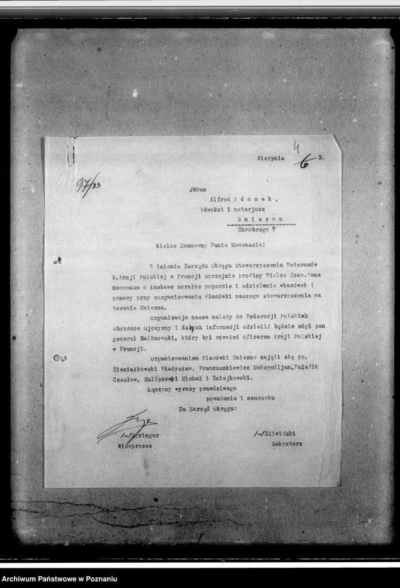 image.from.unit.number "Sprawy organizacyjne i personalne - korespondencja, ewidencja członków, skład zarządu, organizacja"