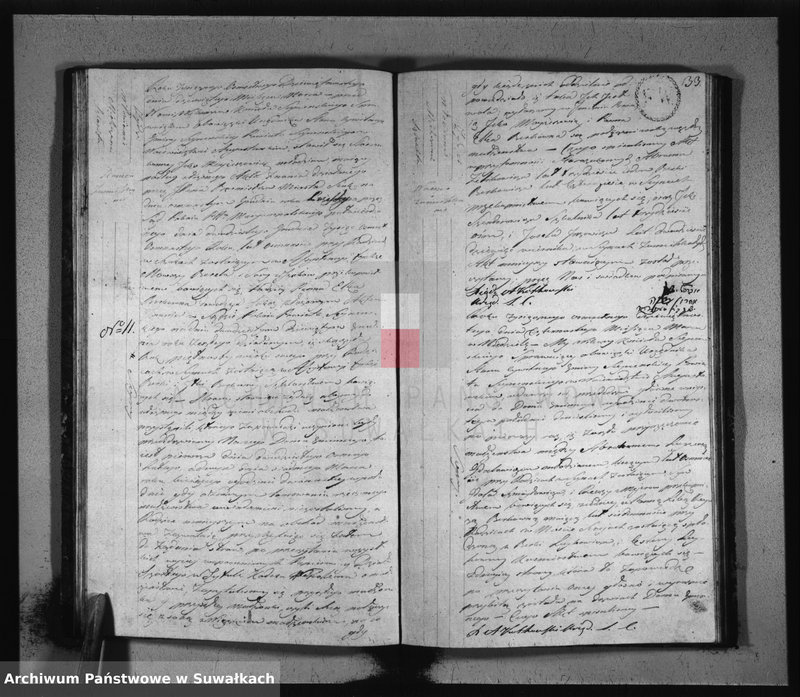 Obraz 19 z jednostki "Akta zaślubionych stanu cywilnego gminy seyneńskiey od 1-go stycznia 1819 roku."
