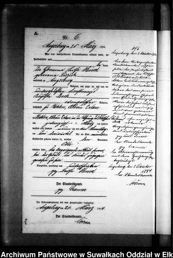 image.from.unit.number "Geburts-Neben-Register des Preussischen Standes-Amtes Kehlen Kreis Angerburg"