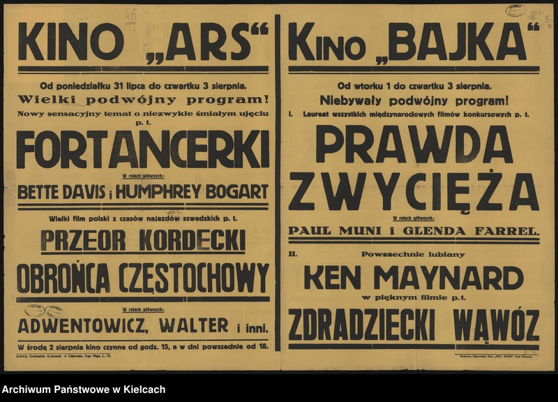 Obraz 4 z kolekcji "Afisze kinowe111"