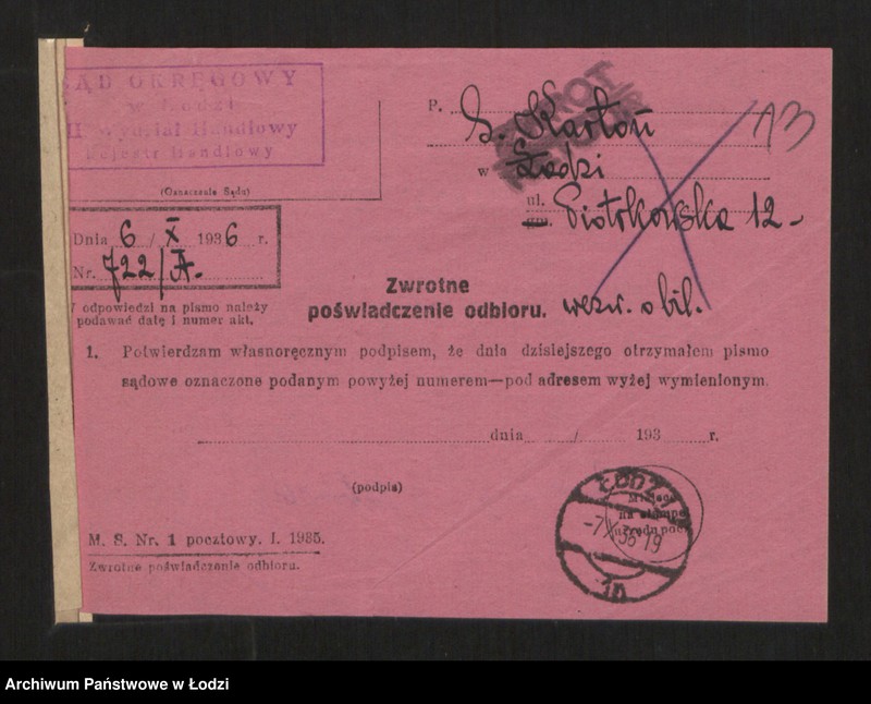 Obraz 15 z jednostki "Salomon Karton- sprzedaż wyrobów szmuklerskich"