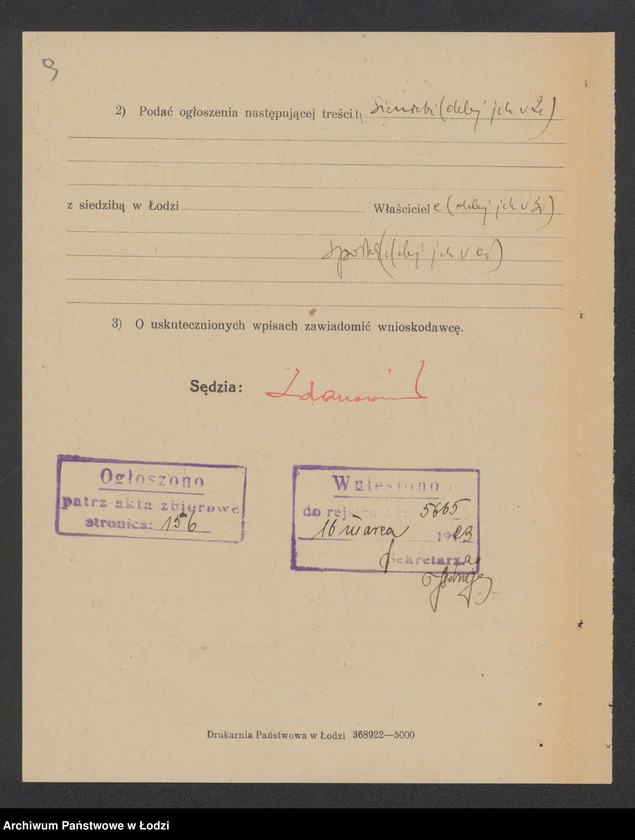 Obraz 11 z jednostki "Sienicki i Lewi- handel papierem i przędzą"