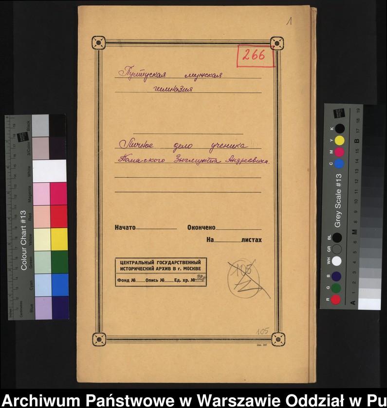 image.from.unit.number "Akta osobowe ucznia Zygmunta Pomaskiego syna Andrzeja"