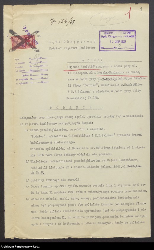 Obraz 3 z jednostki "Osiarz Haufstädter, Moszek Beniamin Zalcman- sprzedaż drzewa budulcowego i stolarskiego"