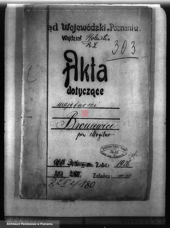 Obraz 4 z jednostki "Majętność leśna /Bronie wiec/ powiat mogileński"