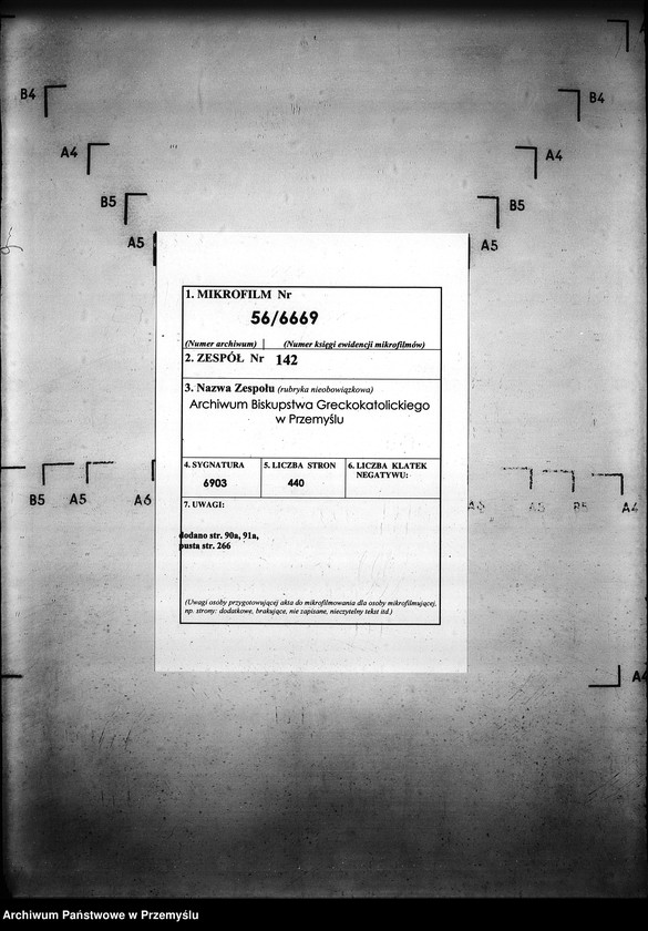 Obraz 2 z jednostki "[Kopie ksiąg metrykalnych parafii Hańczowa z filią Ropki (dekanat Gorlice)]"