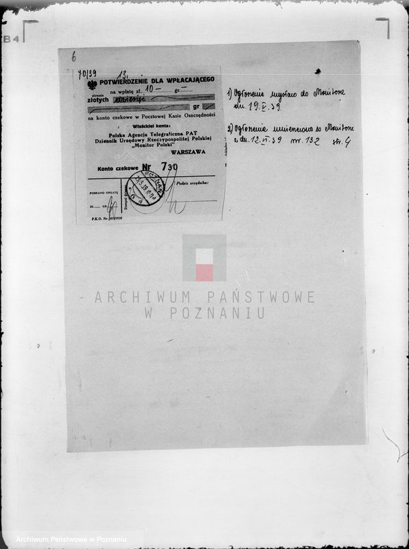 image.from.unit.number "/ Kasa Bezprocentowego Kredytu w Krzyżownikach/"