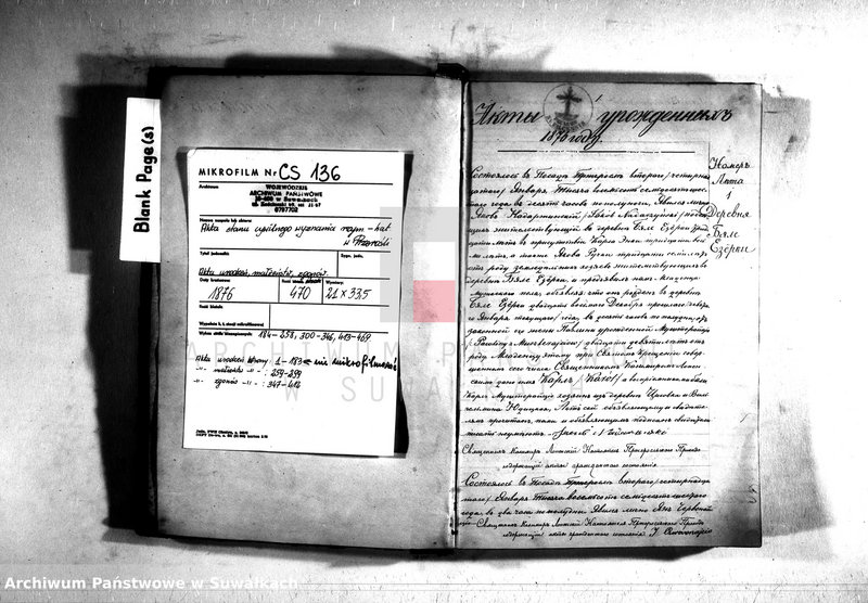 image.from.unit.number "Duplikat Kniga Činovnika Graždanskago Sostojanija Pržerosl
