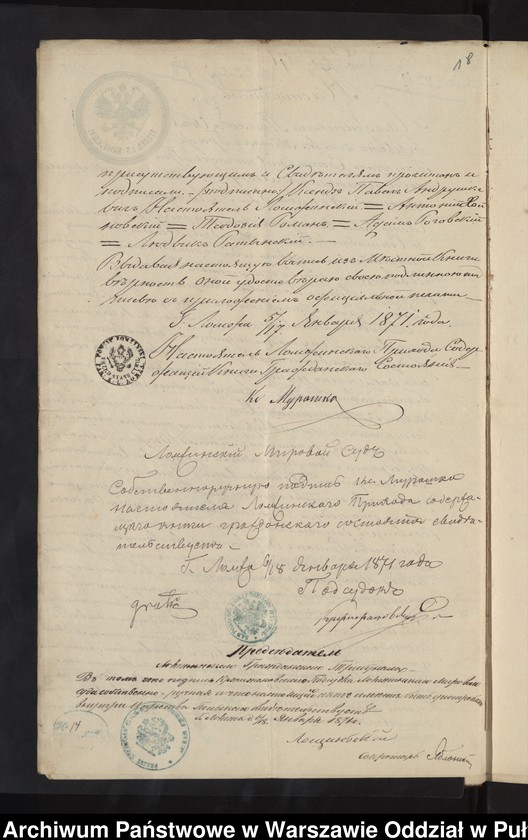 image.from.unit.number "Aneksy do akt małżeństw"