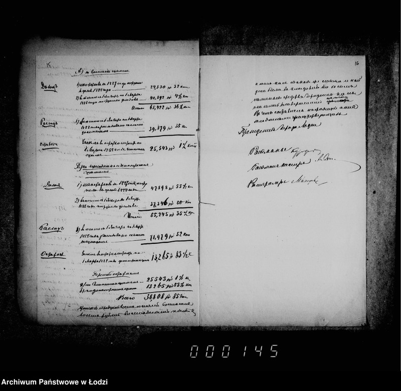 Obraz 15 z jednostki "Otčetnosti lodzinskoj gorodskoj kassy"